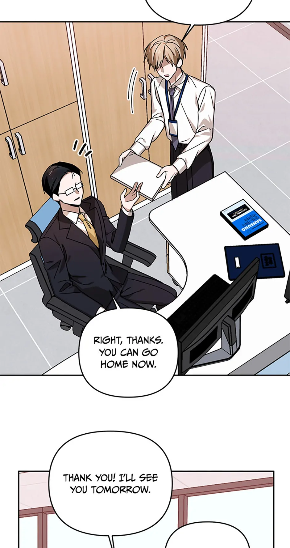 An Unwholesome Proposal Chapter 68 - Page 23