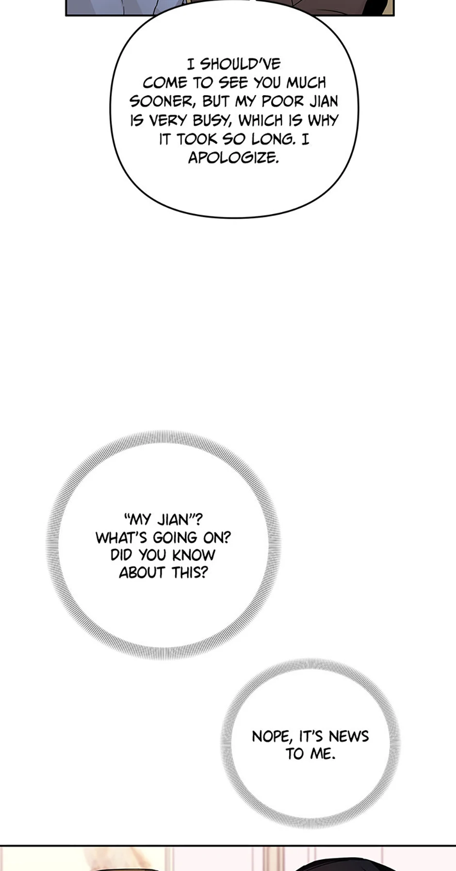 An Unwholesome Proposal Chapter 69 - Page 24