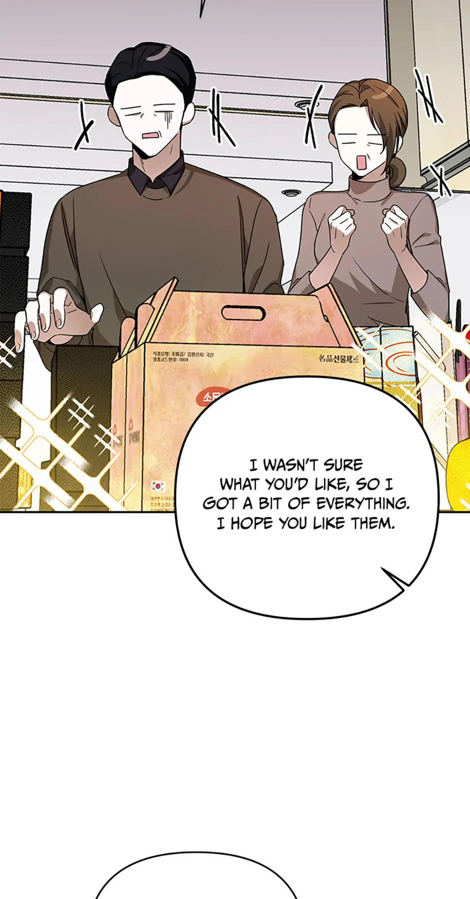 An Unwholesome Proposal Chapter 69 - Page 30