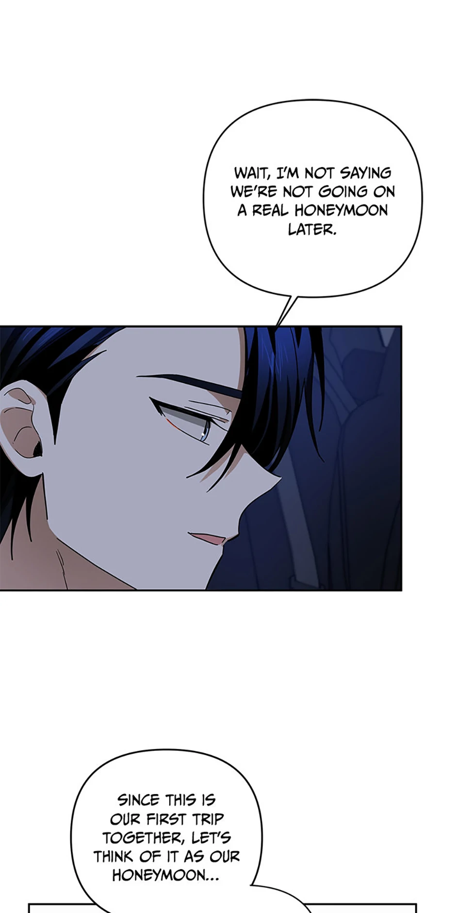An Unwholesome Proposal Chapter 71 - Page 58
