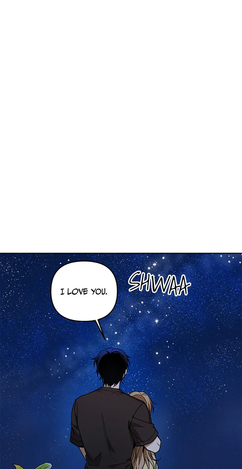 An Unwholesome Proposal Chapter 74 - Page 1