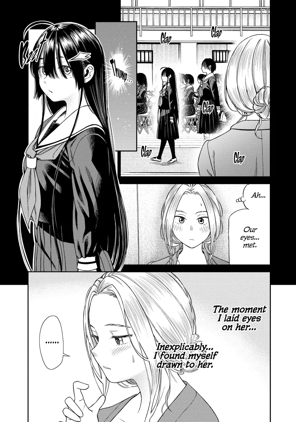 Anata e Sasageru Sadistic Chapter 1 - Page 12
