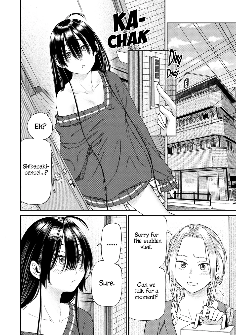 Anata e Sasageru Sadistic Chapter 1 - Page 13