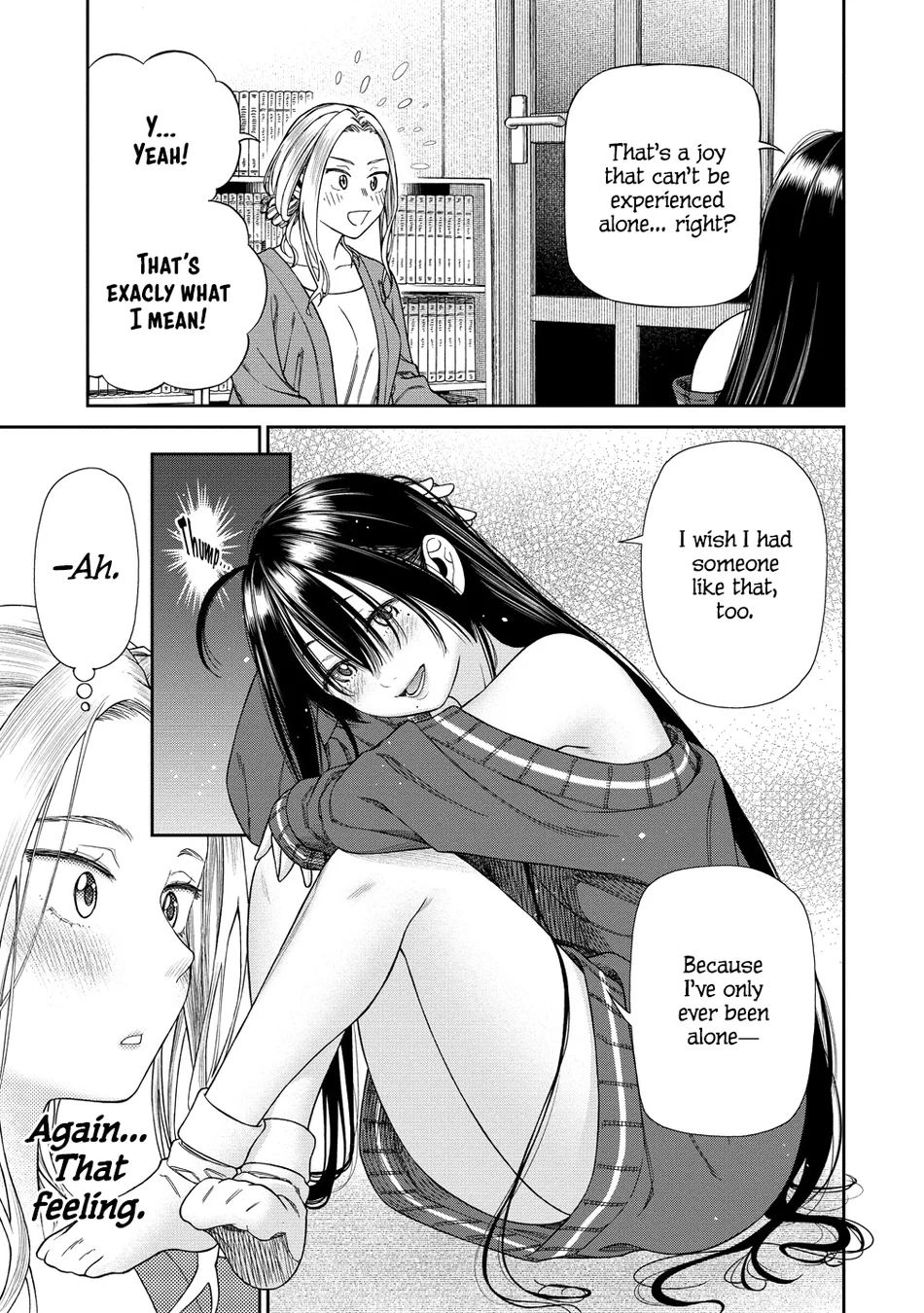 Anata e Sasageru Sadistic Chapter 1 - Page 16