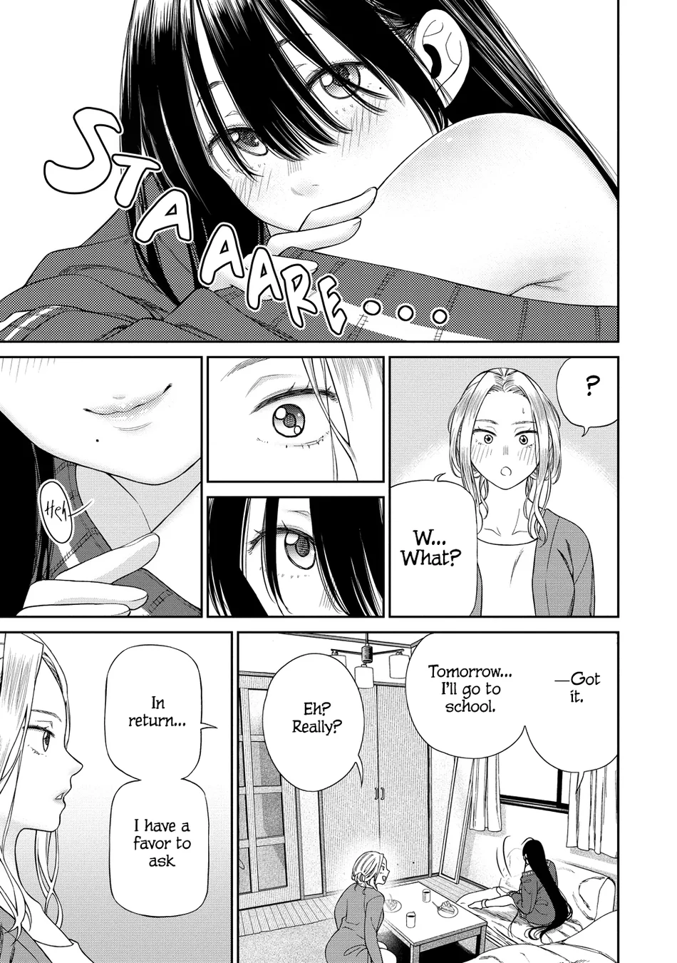 Anata e Sasageru Sadistic Chapter 1 - Page 18