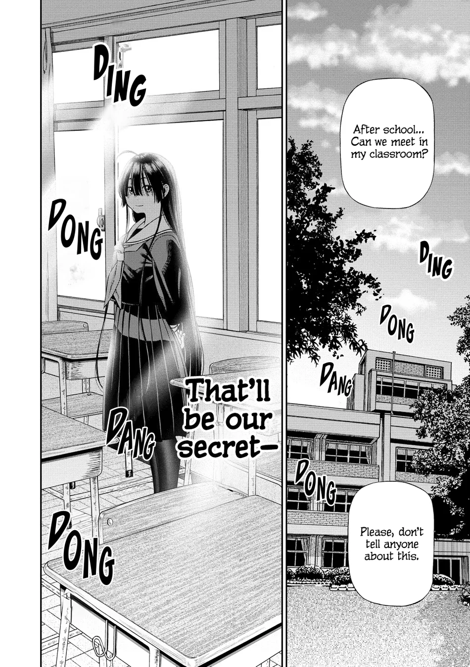 Anata e Sasageru Sadistic Chapter 1 - Page 19