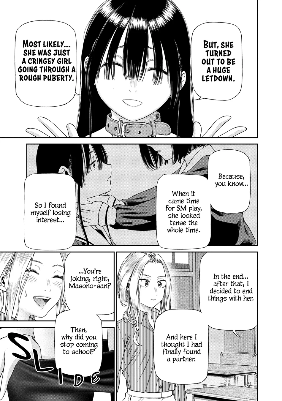 Anata e Sasageru Sadistic Chapter 1 - Page 22
