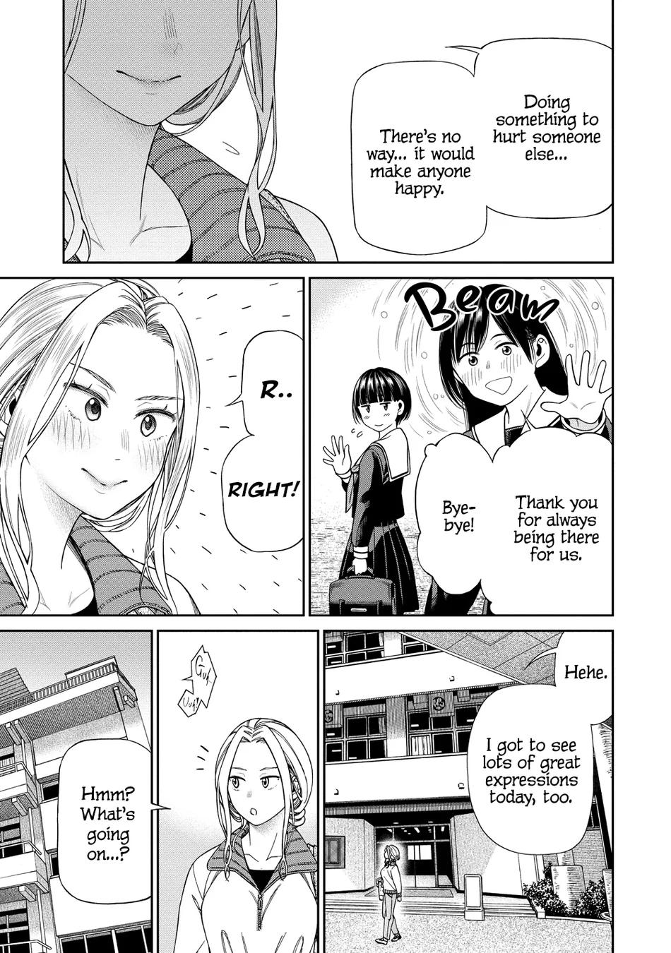Anata e Sasageru Sadistic Chapter 1 - Page 4