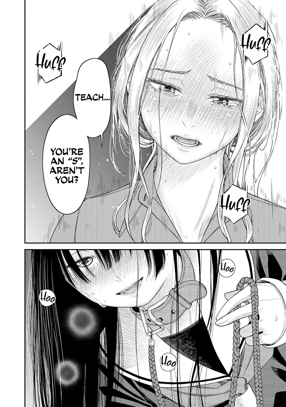 Anata e Sasageru Sadistic Chapter 1 - Page 37