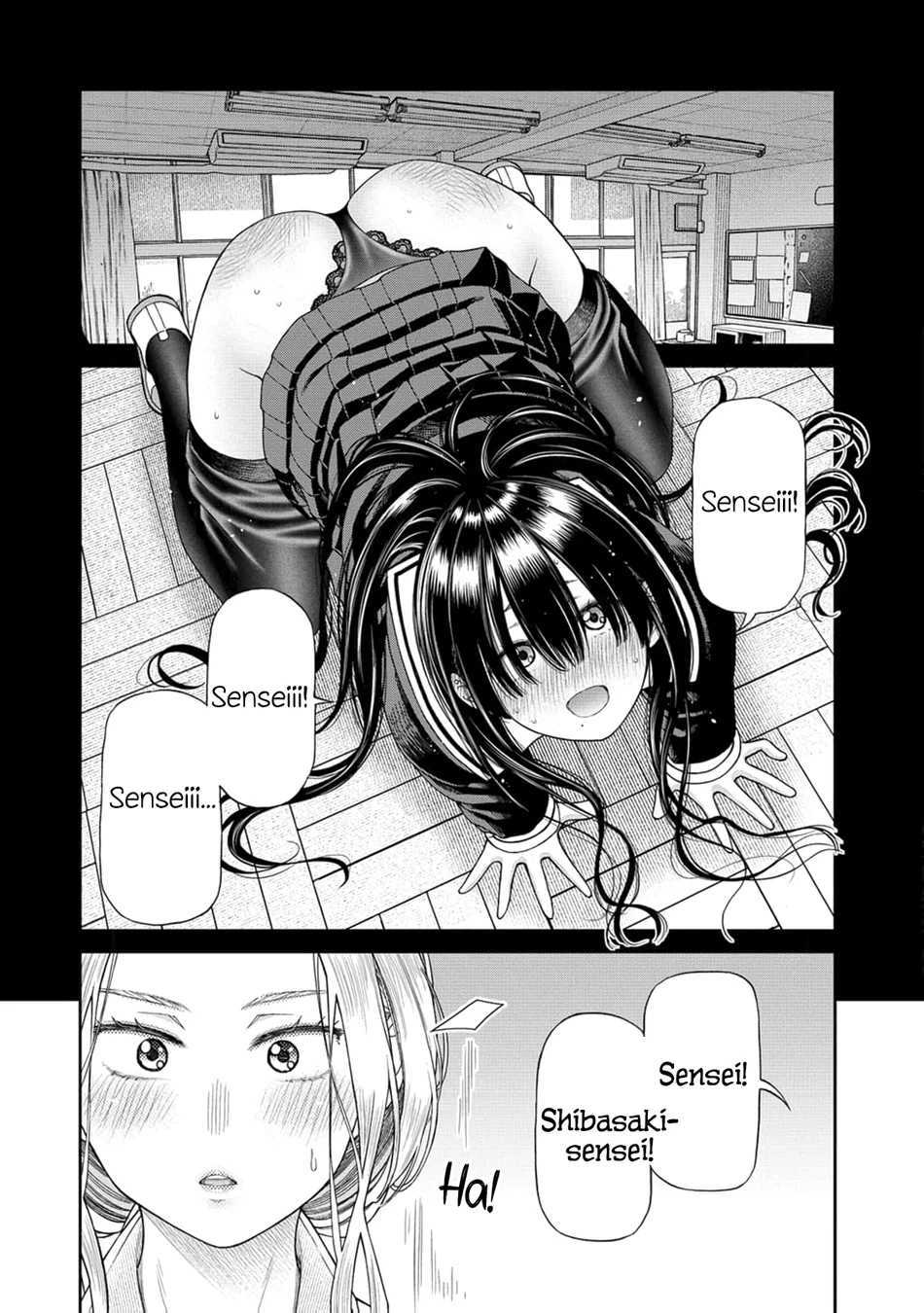 Anata e Sasageru Sadistic Chapter 2 - Page 2