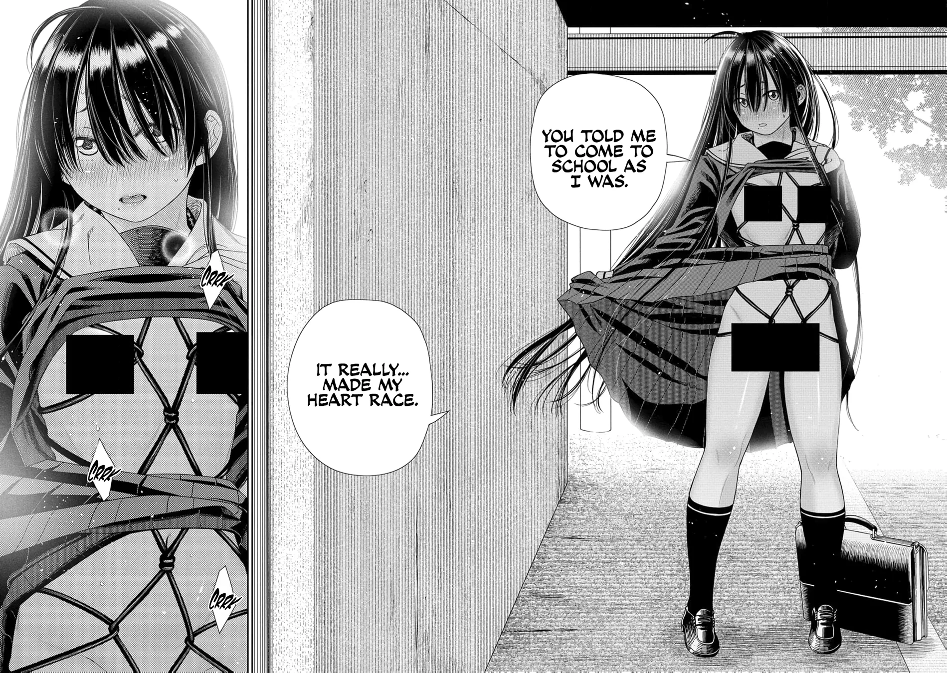 Anata e Sasageru Sadistic Chapter 2 - Page 14
