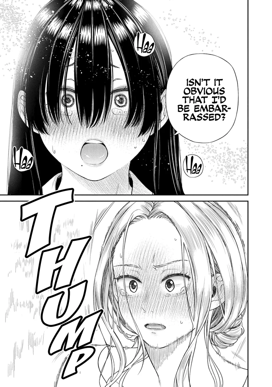 Anata e Sasageru Sadistic Chapter 2 - Page 16