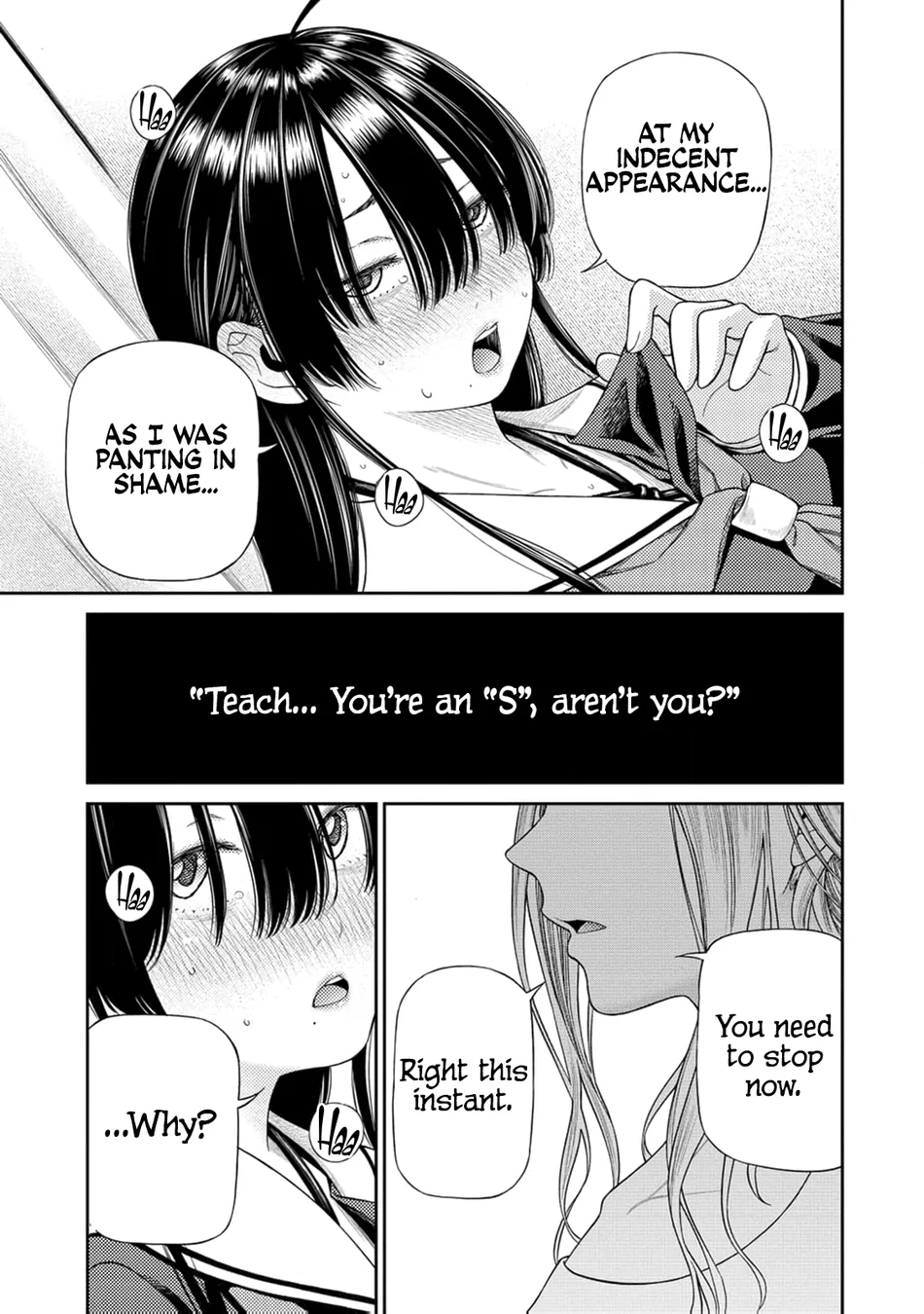 Anata e Sasageru Sadistic Chapter 2 - Page 26