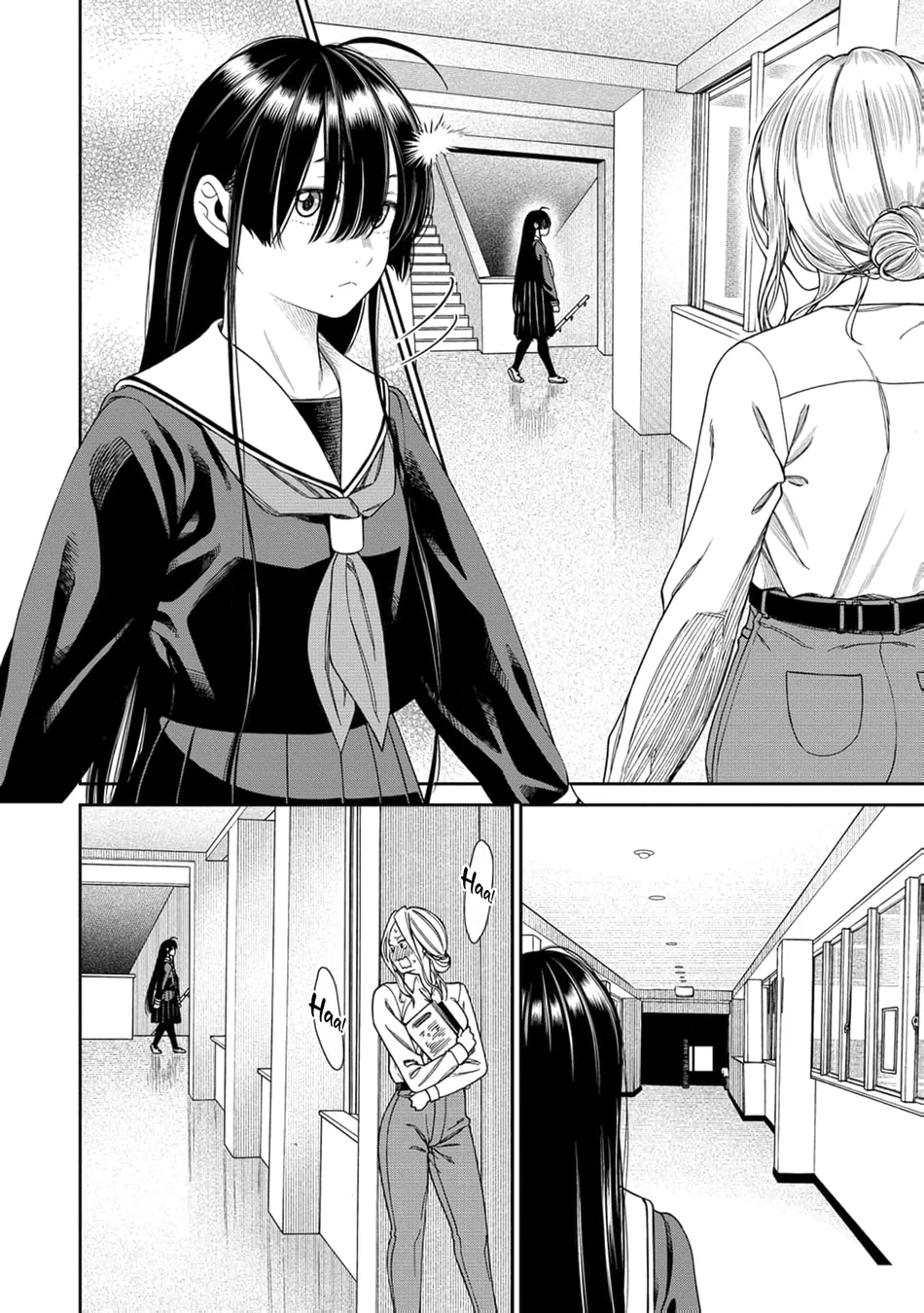 Anata e Sasageru Sadistic Chapter 2 - Page 4