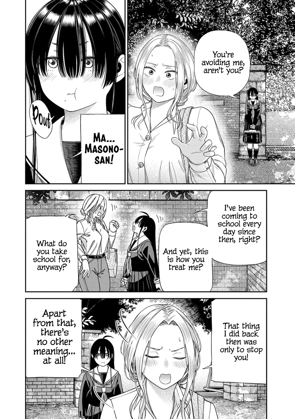 Anata e Sasageru Sadistic Chapter 2 - Page 6