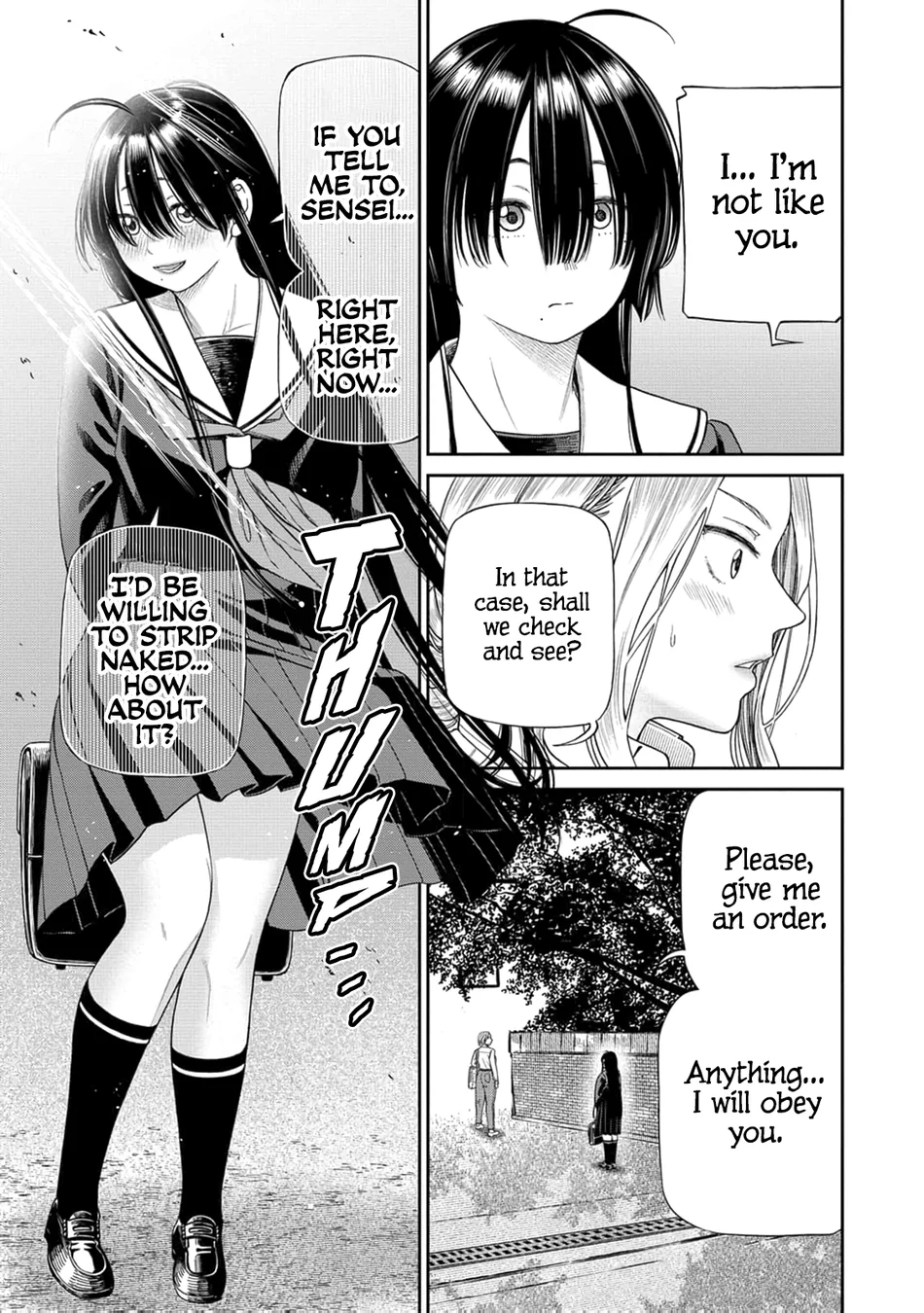 Anata e Sasageru Sadistic Chapter 2 - Page 7