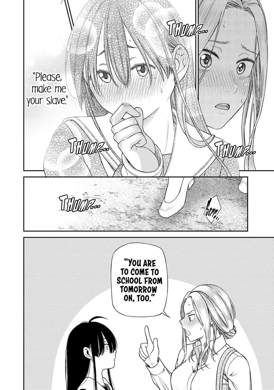 Anata e Sasageru Sadistic Chapter 2 - Page 8