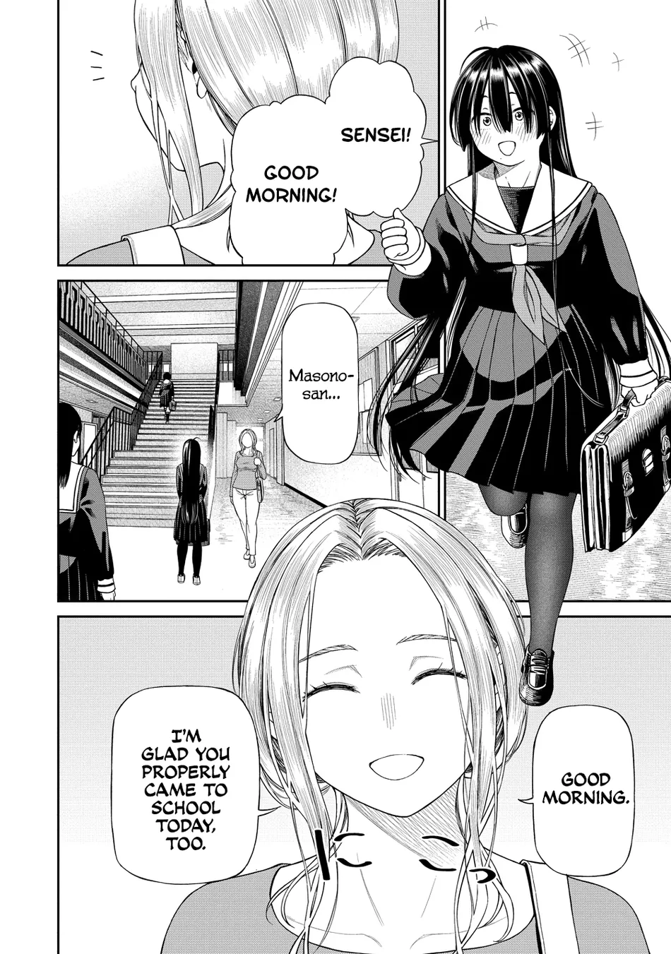 Anata e Sasageru Sadistic Chapter 3 - Page 2