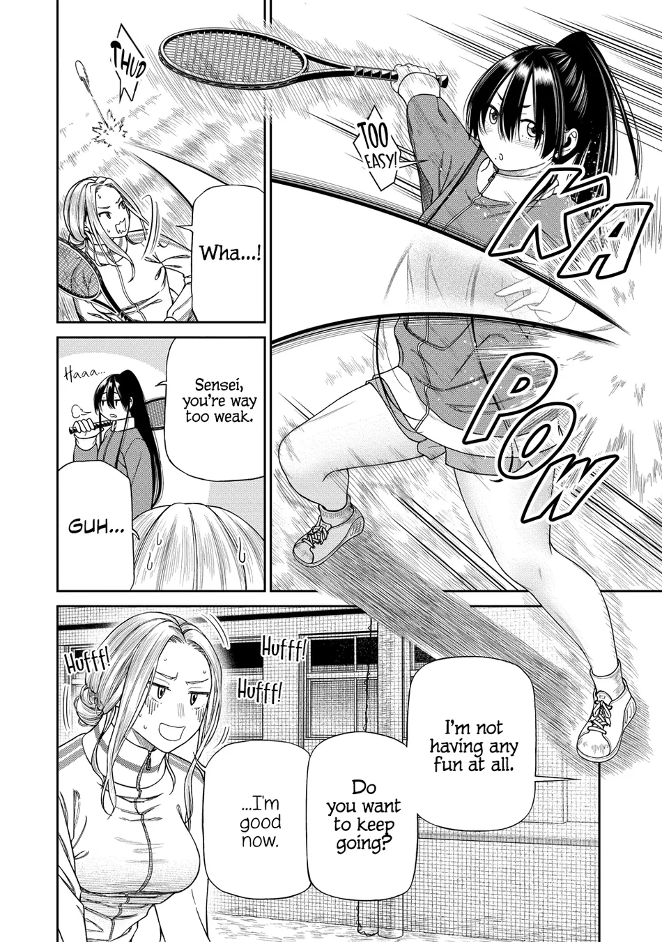 Anata e Sasageru Sadistic Chapter 3 - Page 12