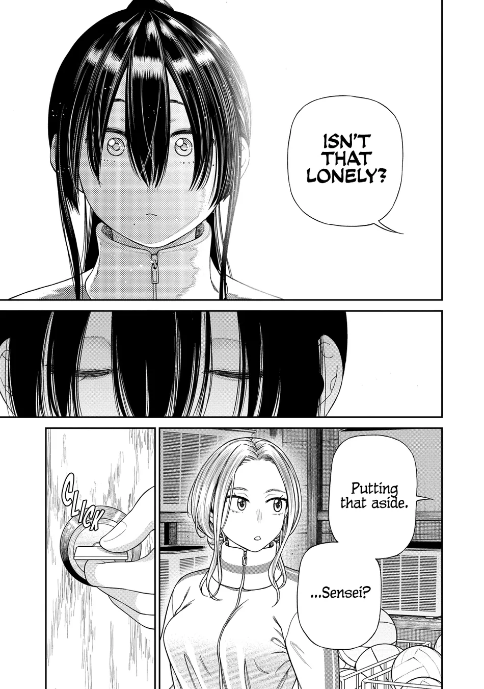 Anata e Sasageru Sadistic Chapter 3 - Page 15