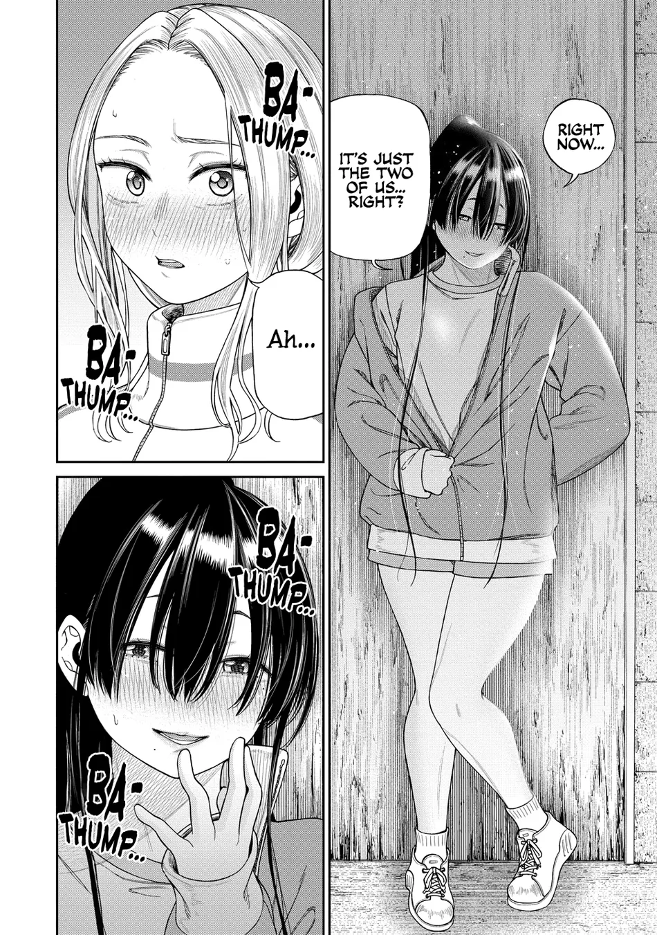 Anata e Sasageru Sadistic Chapter 3 - Page 16