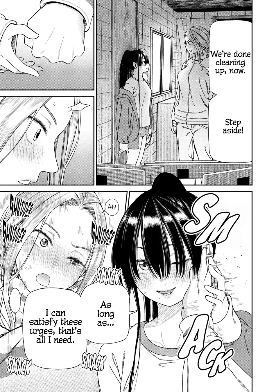 Anata e Sasageru Sadistic Chapter 3 - Page 17