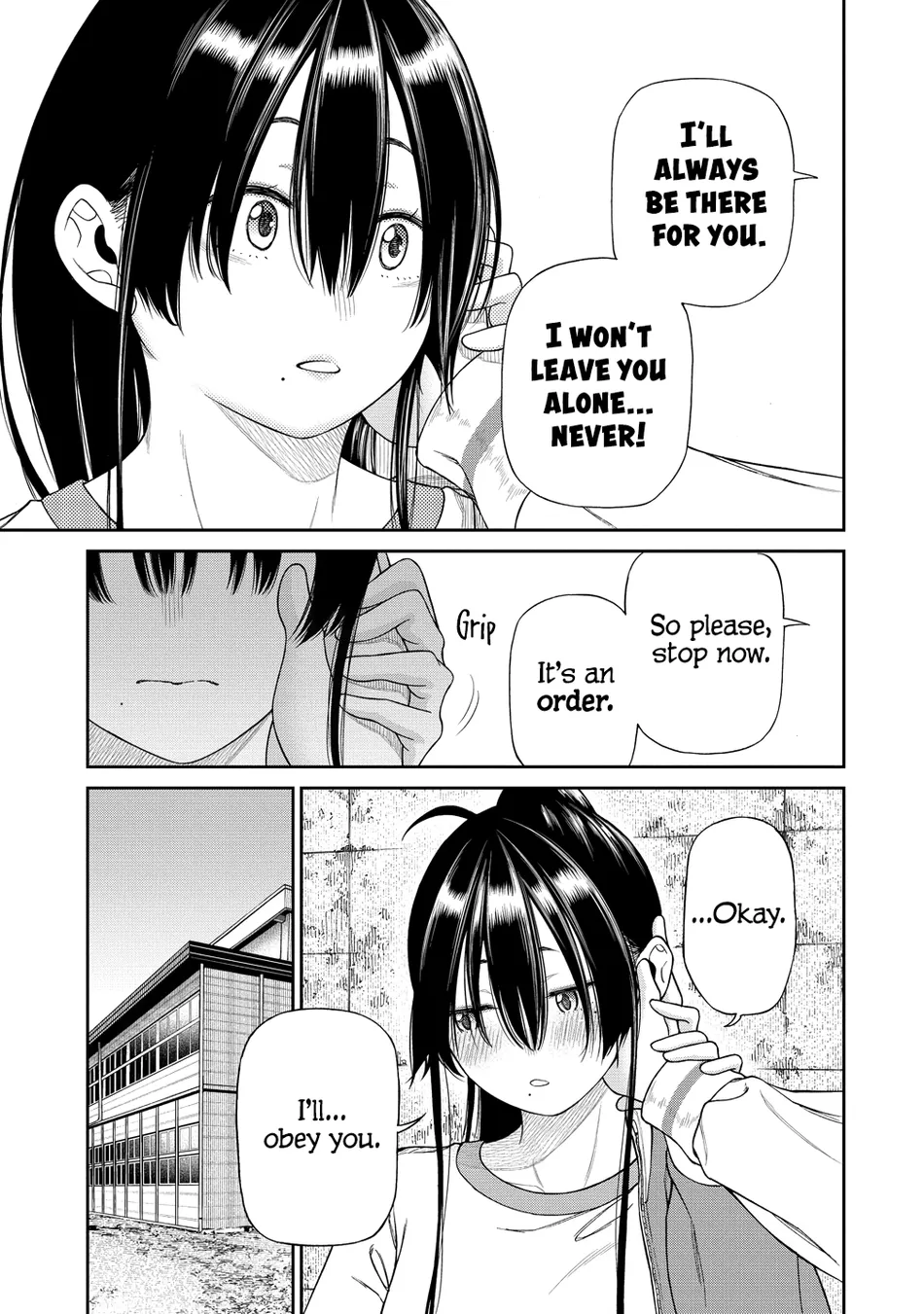 Anata e Sasageru Sadistic Chapter 3 - Page 21