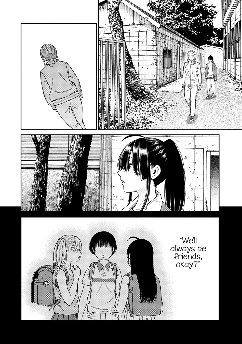 Anata e Sasageru Sadistic Chapter 3 - Page 22
