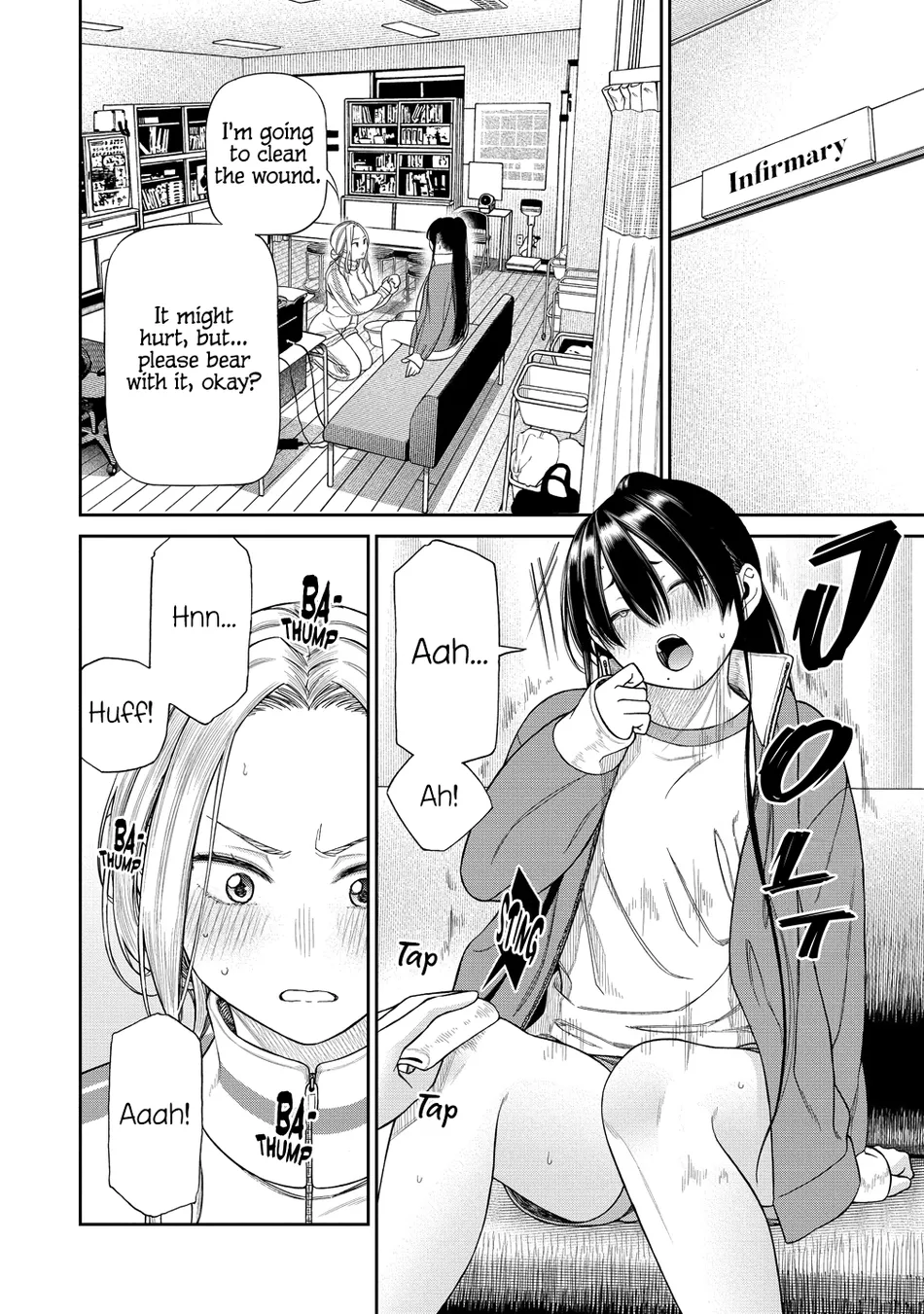 Anata e Sasageru Sadistic Chapter 3 - Page 24