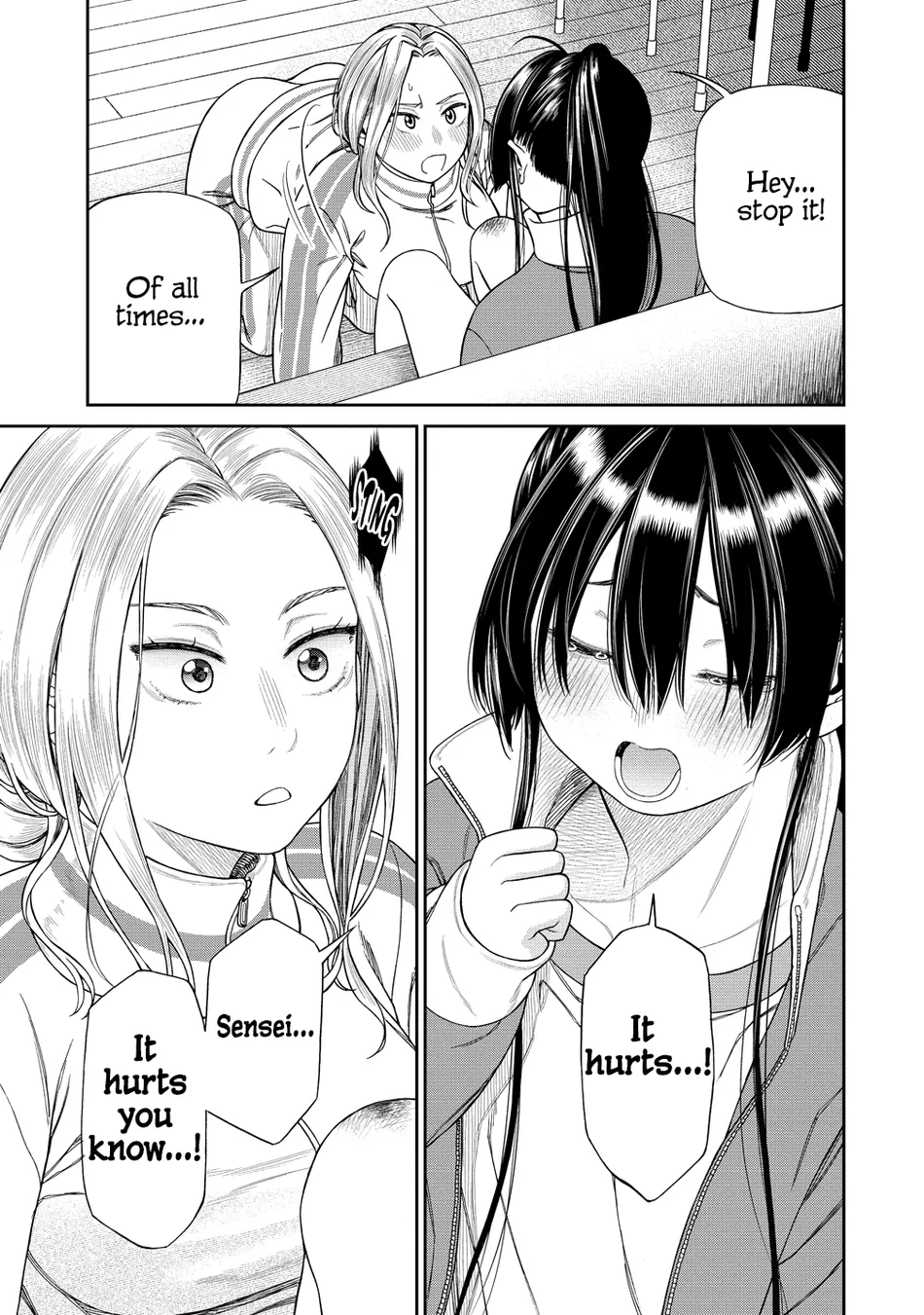 Anata e Sasageru Sadistic Chapter 3 - Page 25