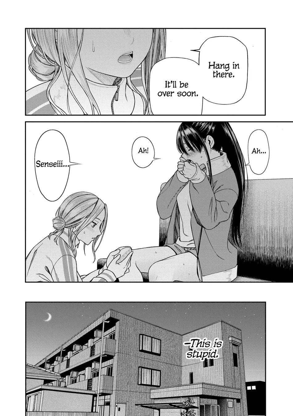 Anata e Sasageru Sadistic Chapter 3 - Page 26