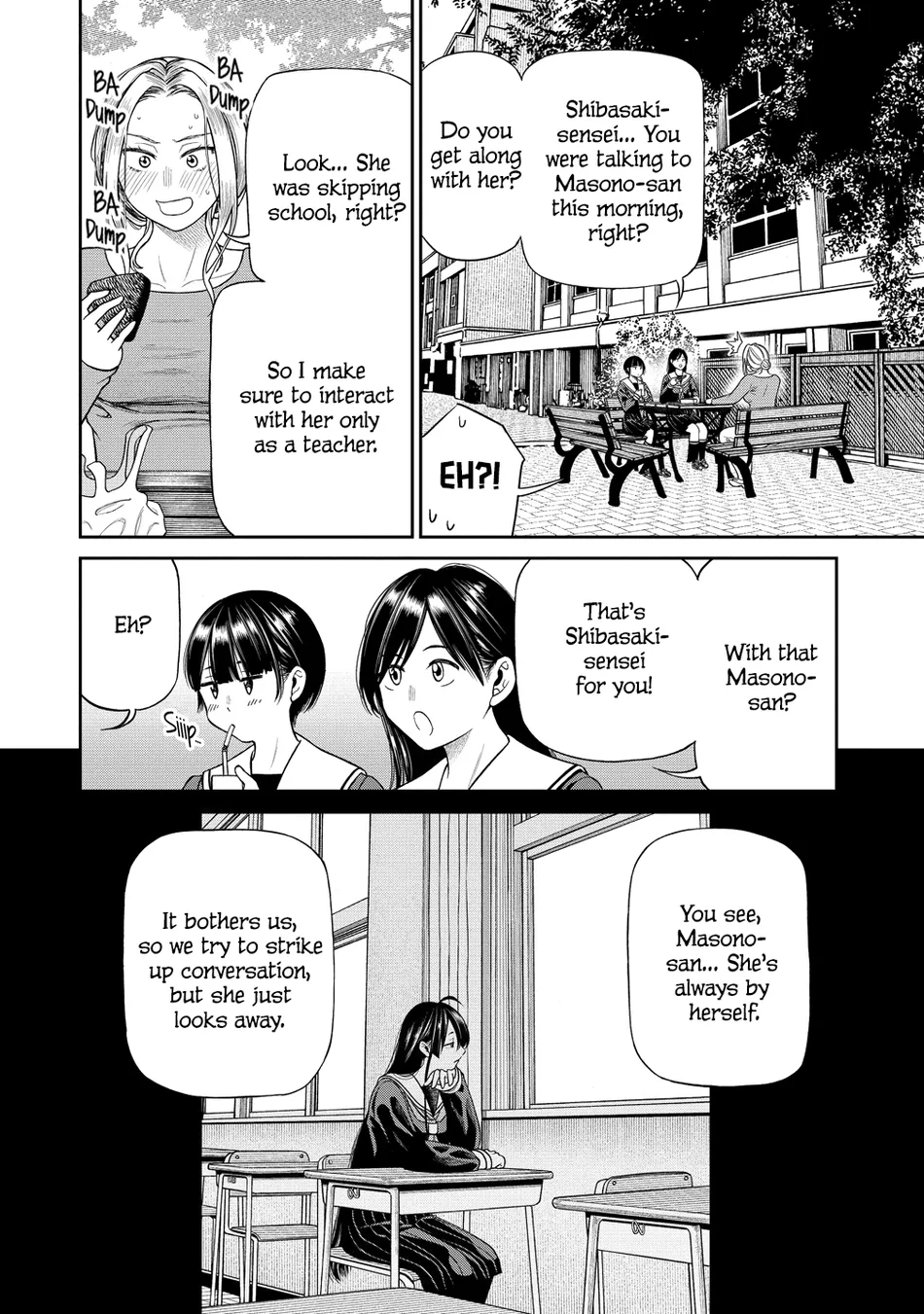 Anata e Sasageru Sadistic Chapter 3 - Page 4