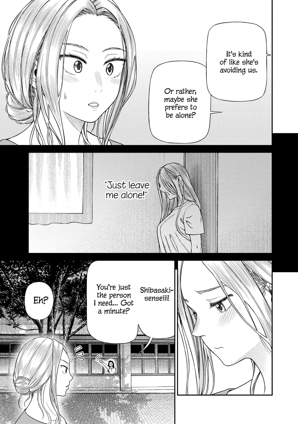 Anata e Sasageru Sadistic Chapter 3 - Page 5