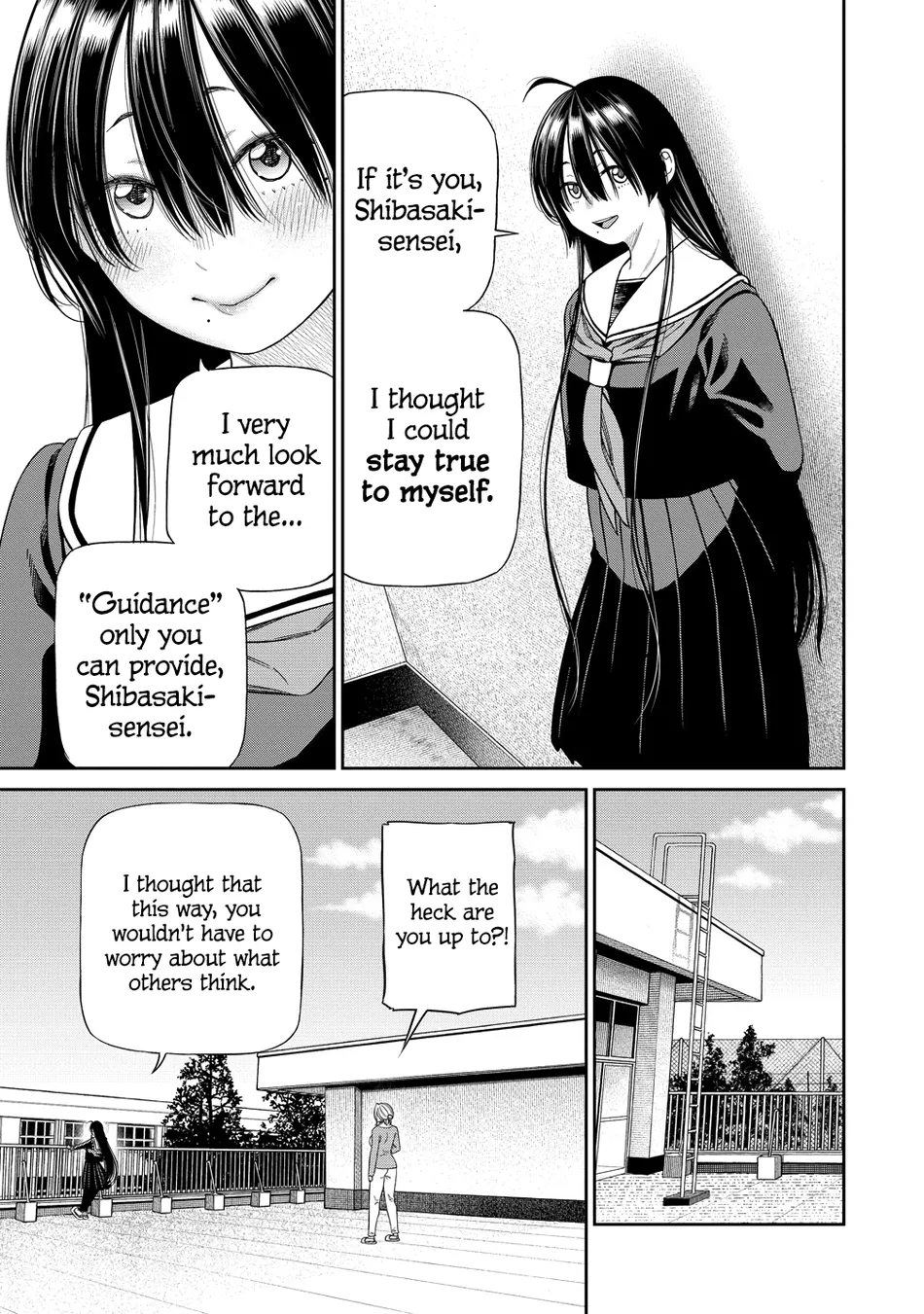 Anata e Sasageru Sadistic Chapter 3 - Page 7