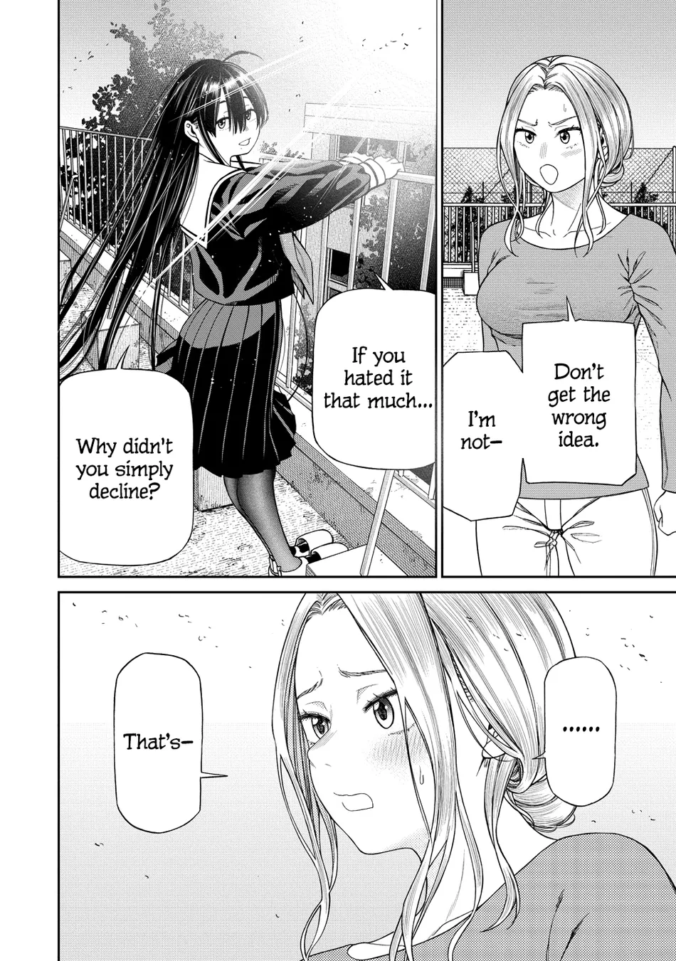 Anata e Sasageru Sadistic Chapter 3 - Page 8