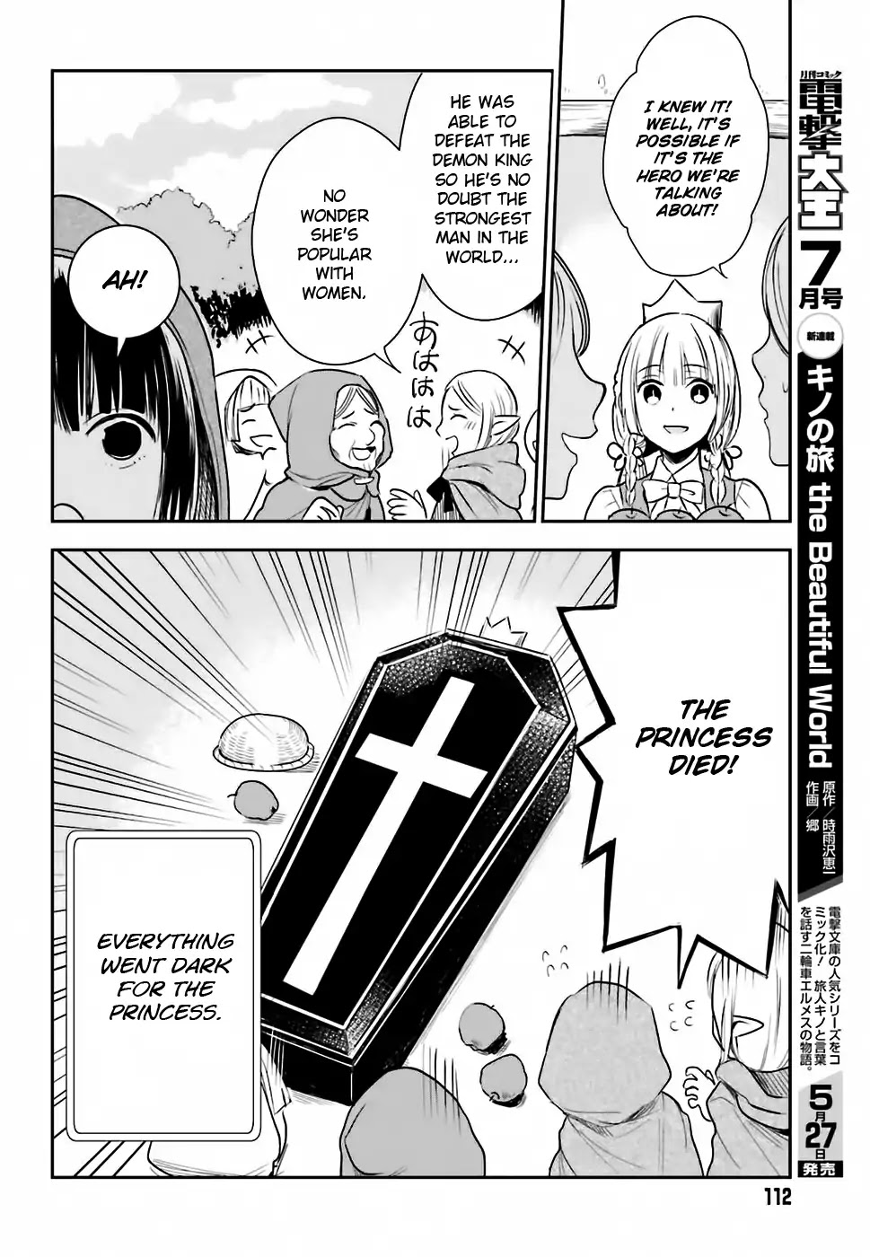 Anata no Danna Uwaki Shitemasu yo Chapter 1 - Page 5