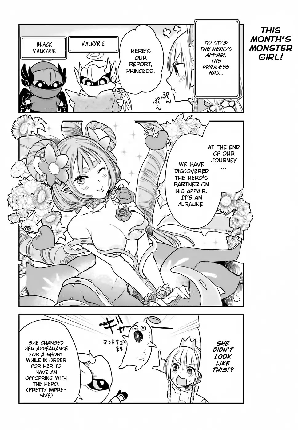 Anata no Danna Uwaki Shitemasu yo Chapter 1 - Page 9