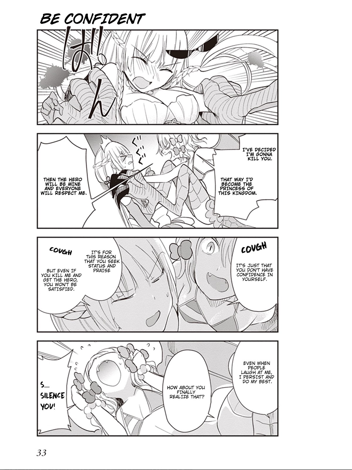Anata no Danna Uwaki Shitemasu yo Chapter 10 - Page 12