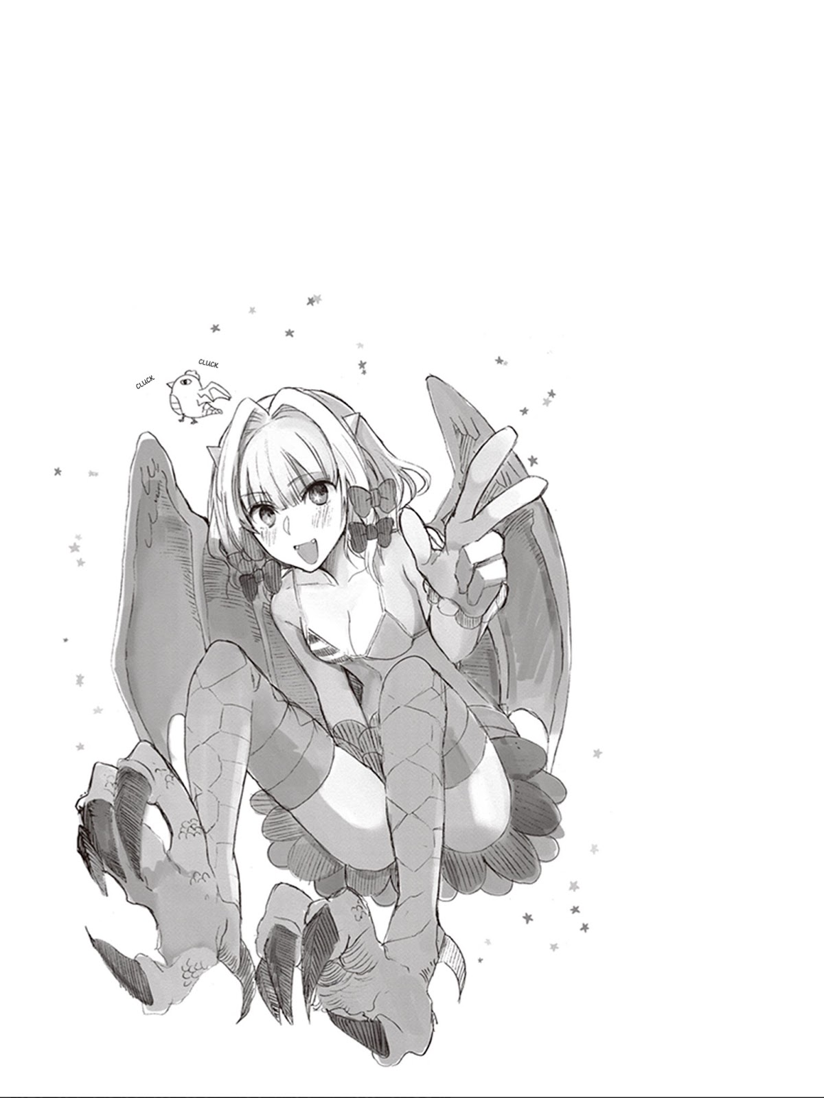 Anata no Danna Uwaki Shitemasu yo Chapter 10 - Page 17