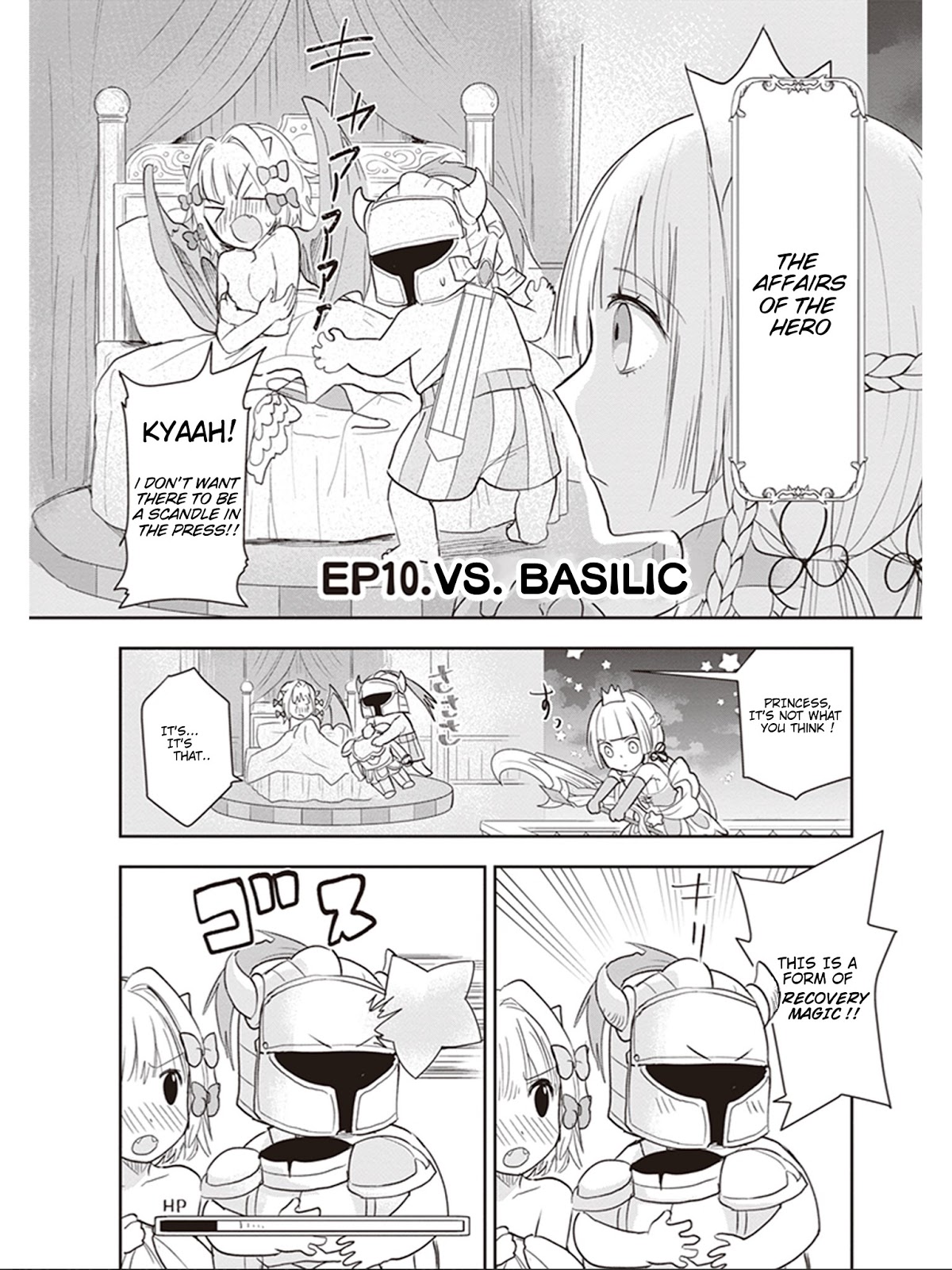 Anata no Danna Uwaki Shitemasu yo Chapter 10 - Page 3