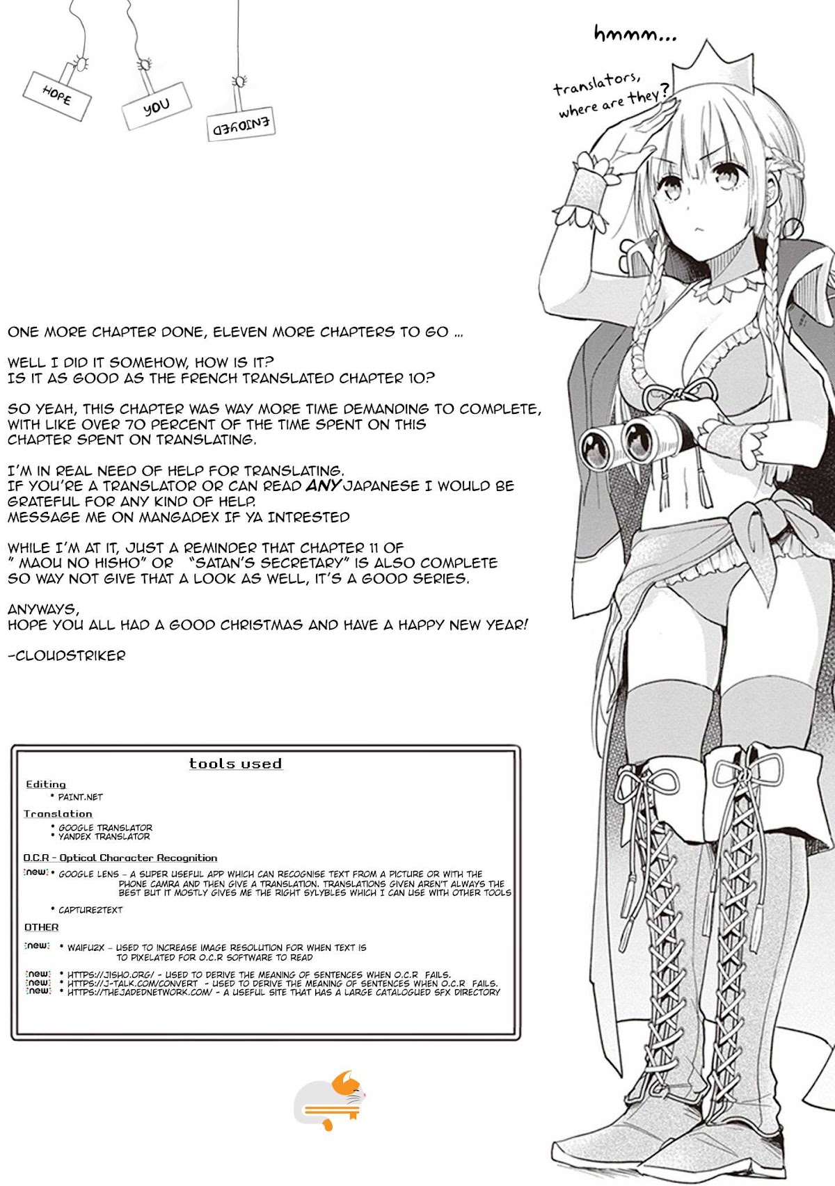 Anata no Danna Uwaki Shitemasu yo Chapter 11 - Page 15