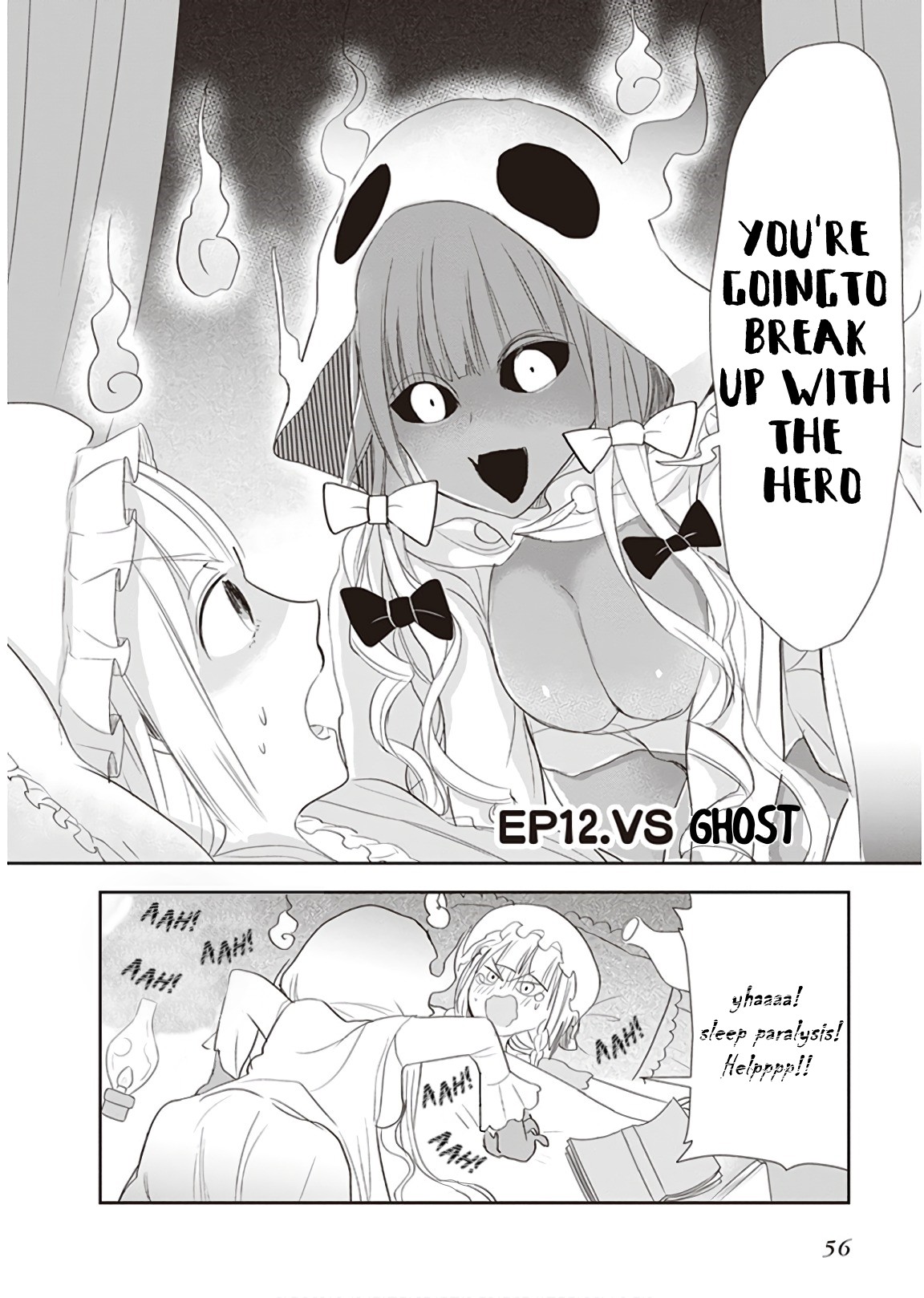 Anata no Danna Uwaki Shitemasu yo Chapter 12 - Page 2