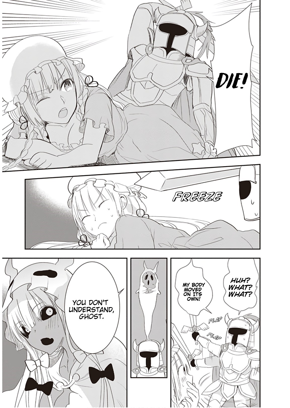 Anata no Danna Uwaki Shitemasu yo Chapter 12 - Page 13