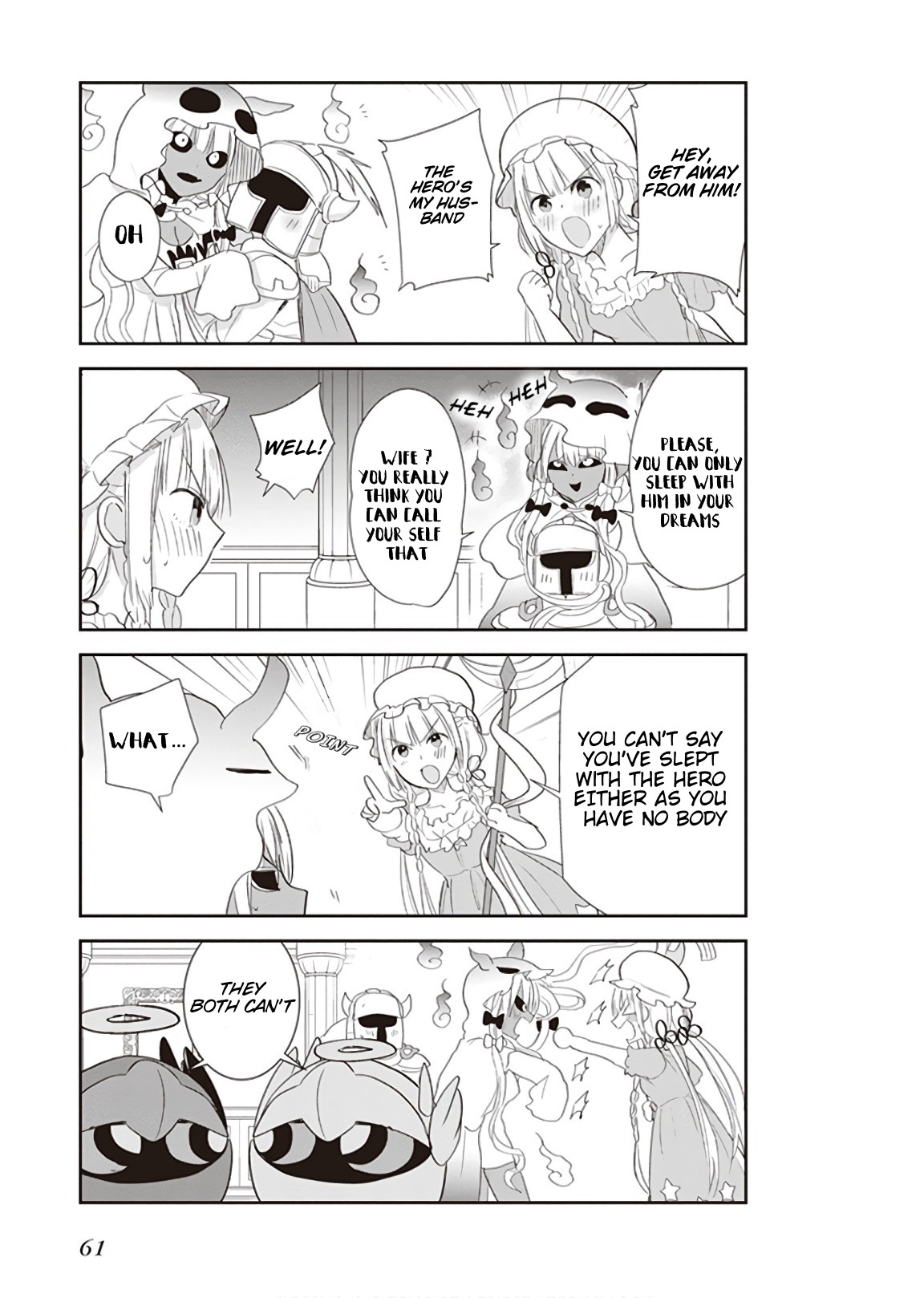 Anata no Danna Uwaki Shitemasu yo Chapter 12 - Page 7