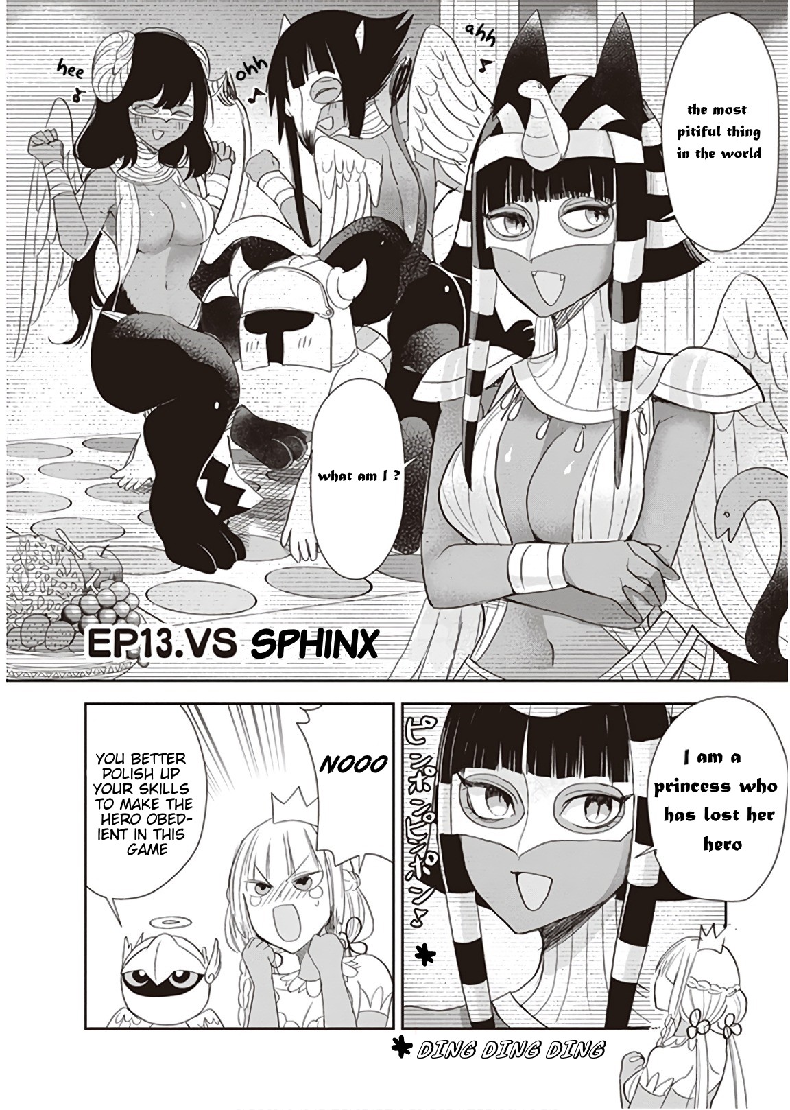 Anata no Danna Uwaki Shitemasu yo Chapter 13 - Page 2