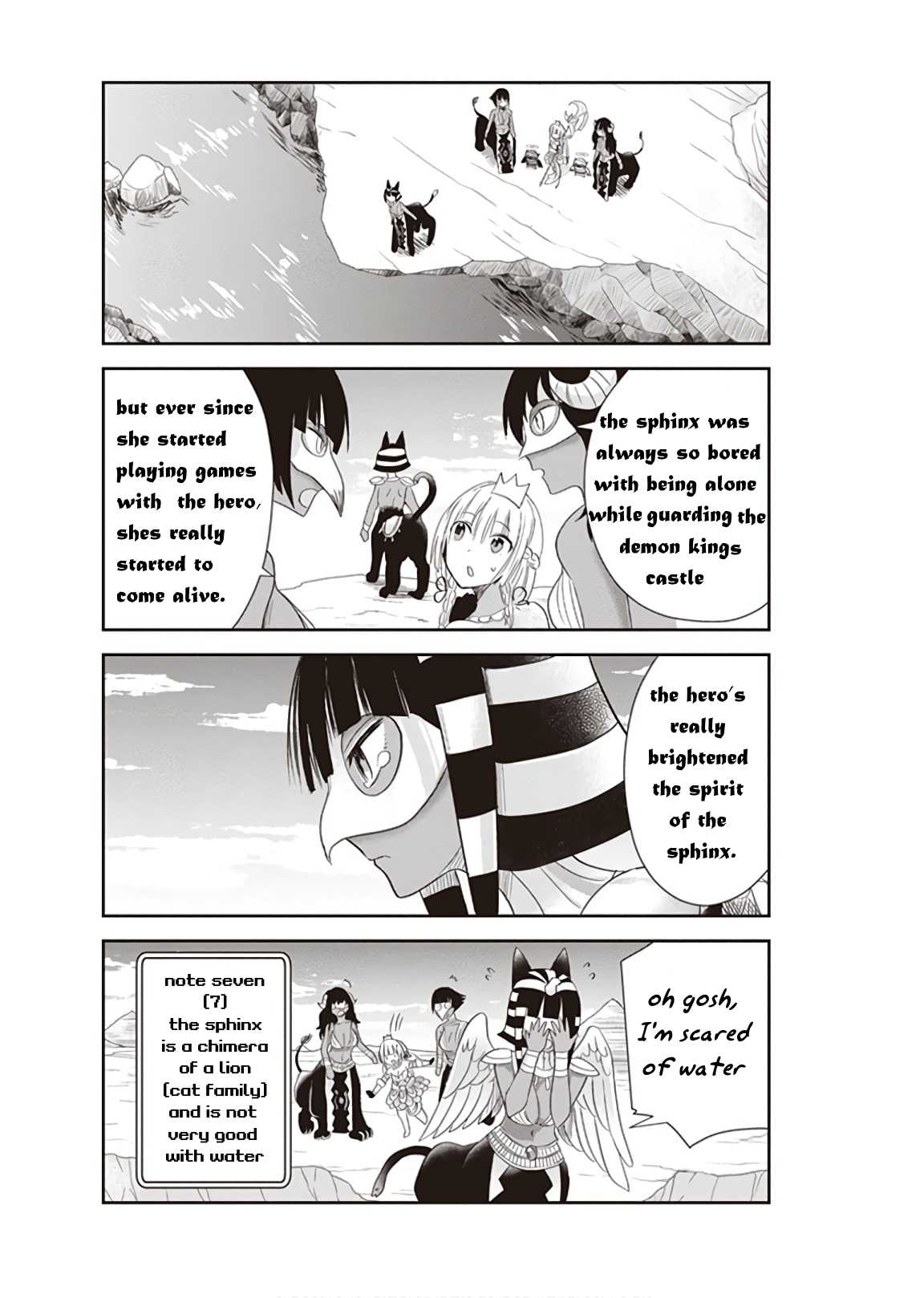 Anata no Danna Uwaki Shitemasu yo Chapter 13 - Page 12