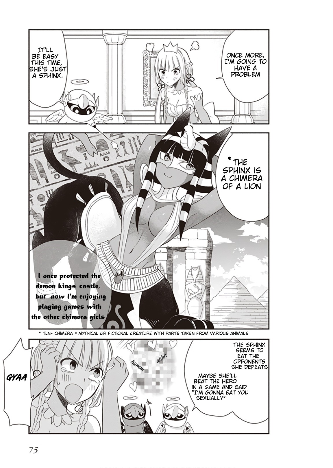 Anata no Danna Uwaki Shitemasu yo Chapter 13 - Page 3