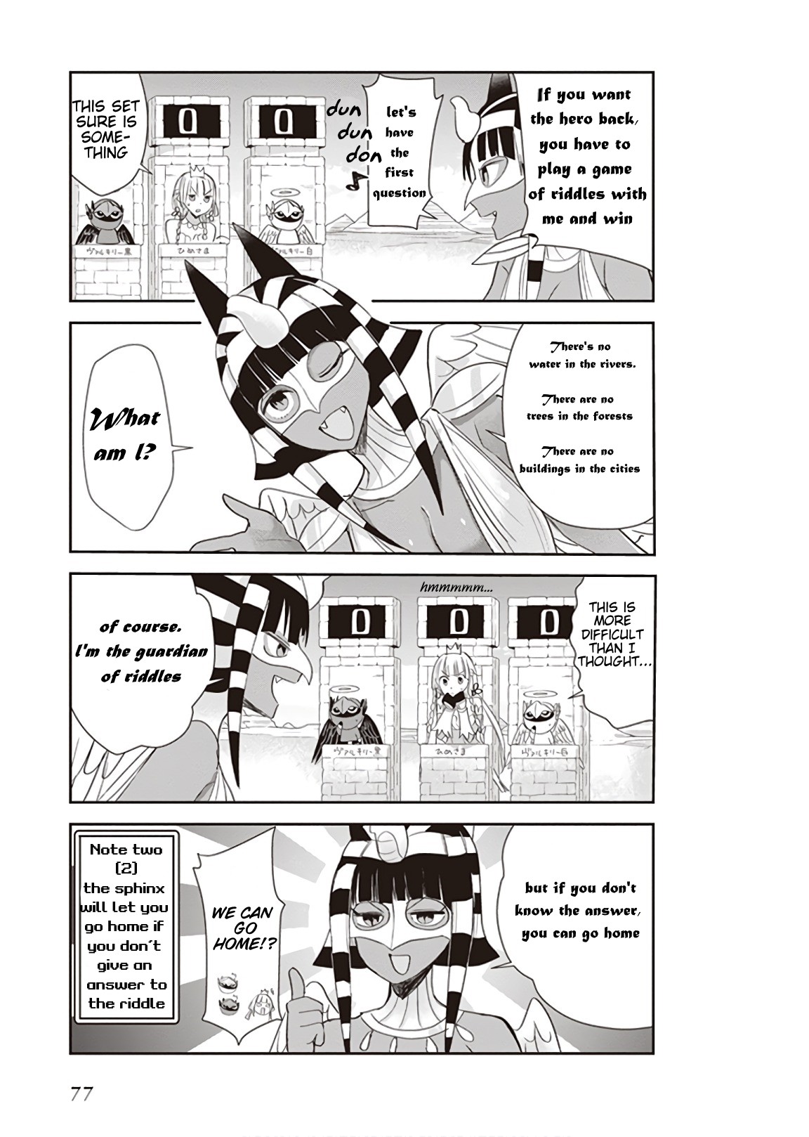 Anata no Danna Uwaki Shitemasu yo Chapter 13 - Page 5