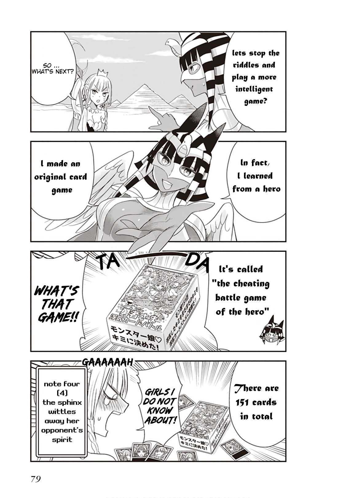 Anata no Danna Uwaki Shitemasu yo Chapter 13 - Page 7