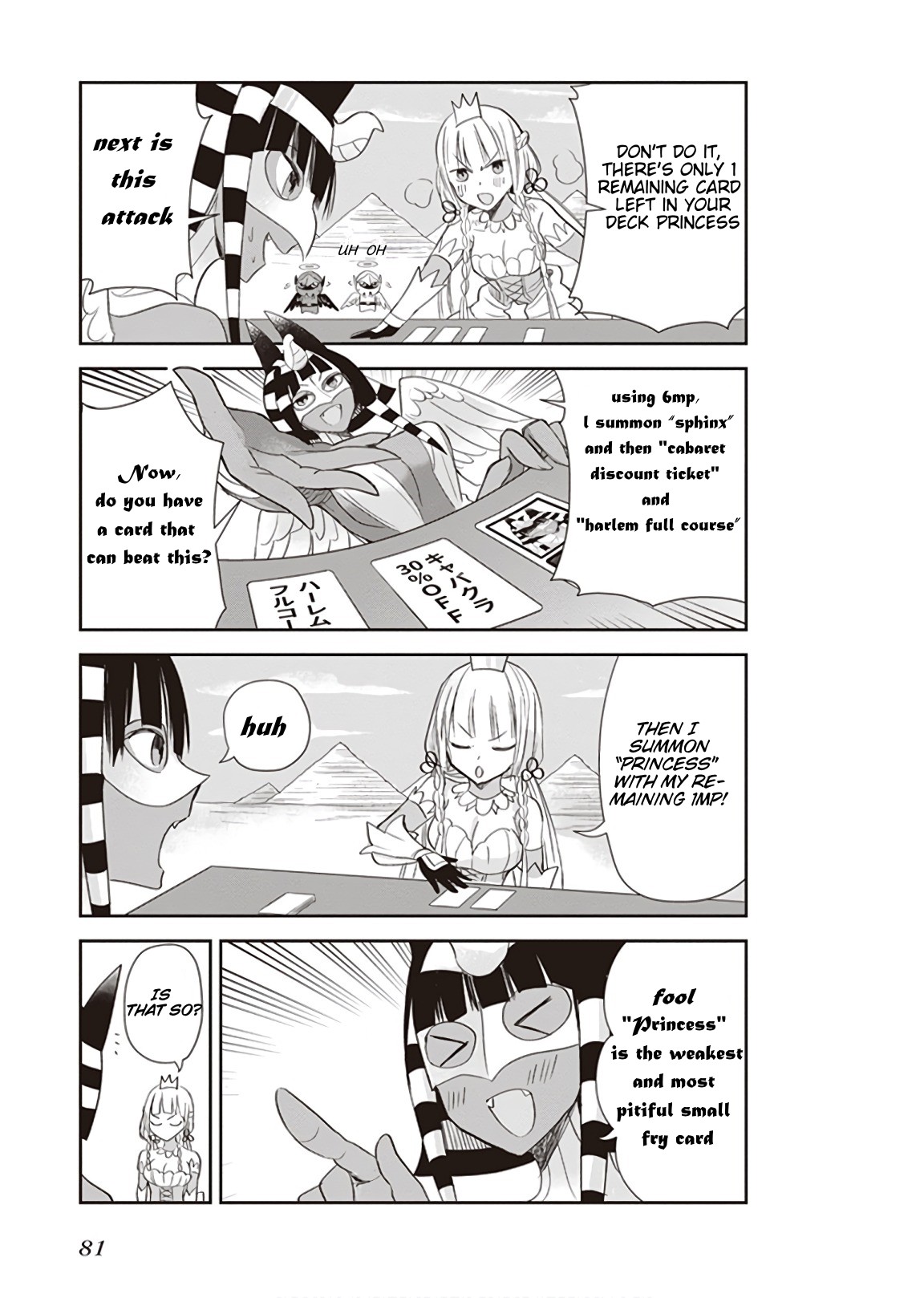 Anata no Danna Uwaki Shitemasu yo Chapter 13 - Page 9